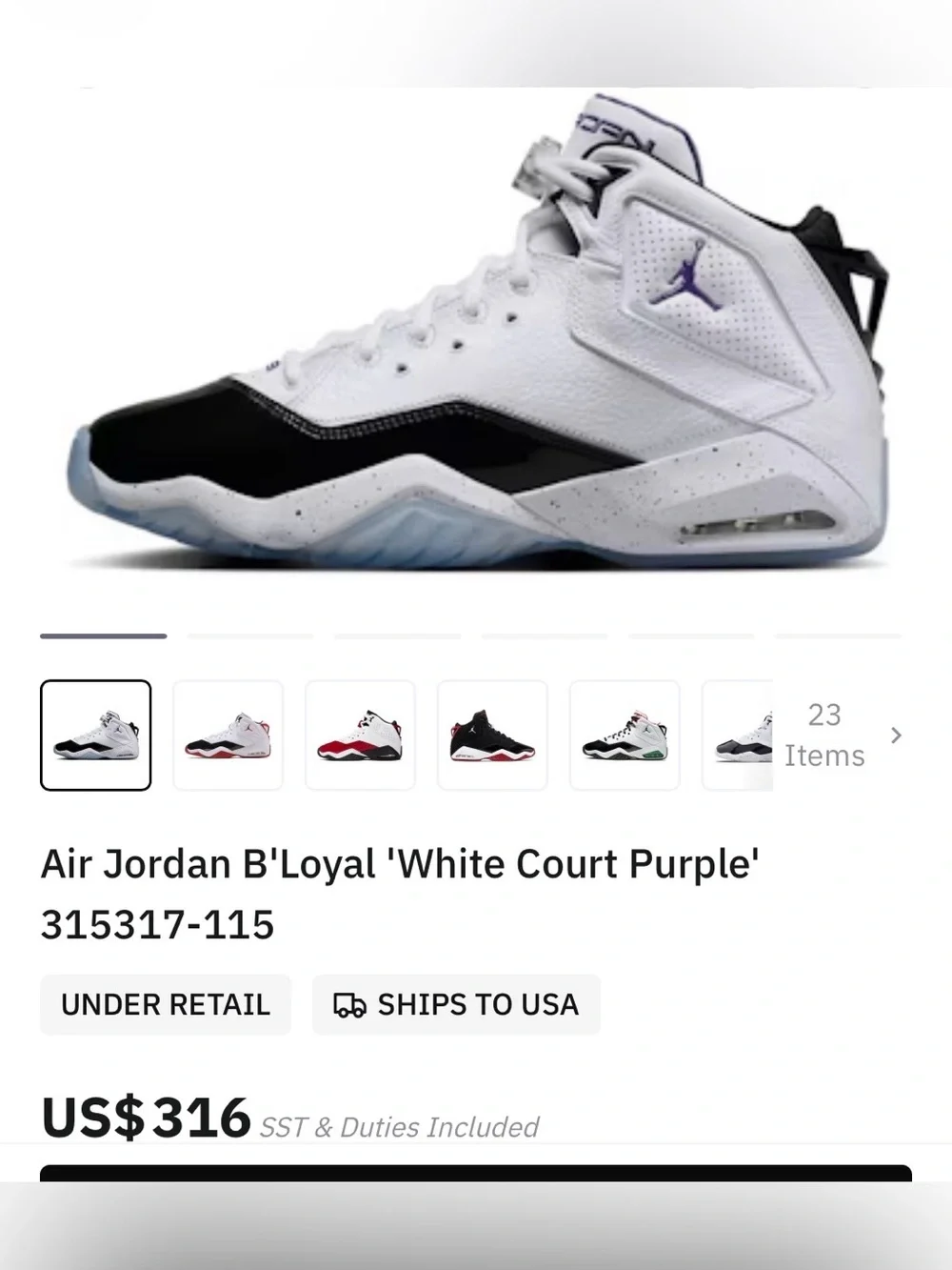 Jordan White, Black & Purple Retro Basketball Shoes